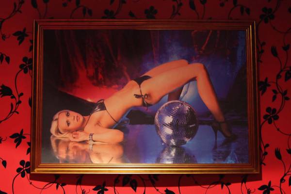 Night Club Sofia (Warsaw, Poland)