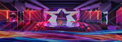 Nightclub Star Rhino At Lesi (Kyiv, Ukraine)