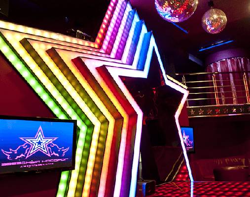 Nightclub Star Rhino At Lesi (Kyiv, Ukraine)