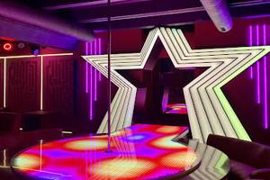 Nightclub Star Rhino At Lesi