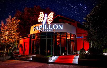 Papillon (Almaty, Kazakhstan)