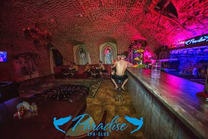 Paradise Spa Club (Moscow, Russia)