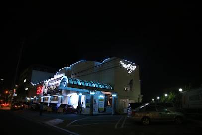 Pegasus Ktv (Manila, Philippines)