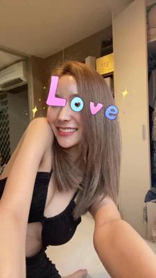 Penny's 77 Sydney Brothel (Sydney, Australia)