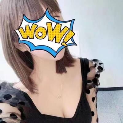 Phoenix Brothel (Sydney, Australia)