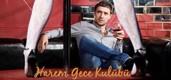 Playboy Night Club (Nicosia, Cyprus)