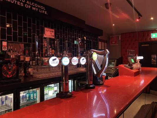 Rainbow Sports Bar (London, United Kingdom)