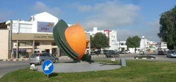 Romantic Night Club (Nicosia, Cyprus)