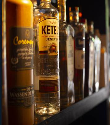 Rosalia's Menagerie (Amsterdam, Netherlands)