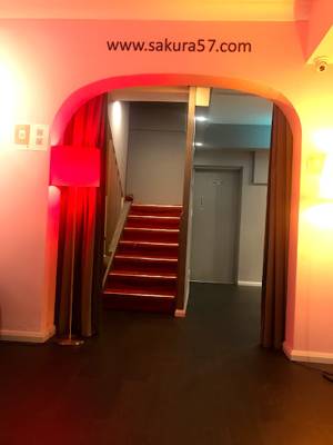 Sakura Palace (Sydney, Australia)