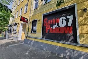 Salon Pankow