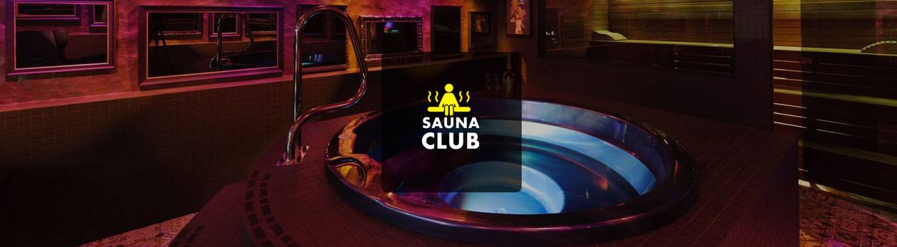 Sauna Club Tallinn (Tallinn, Estonia)