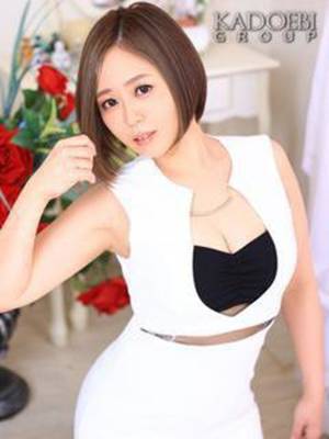 Shibuya Kadoebi (Tokyo, Japan)