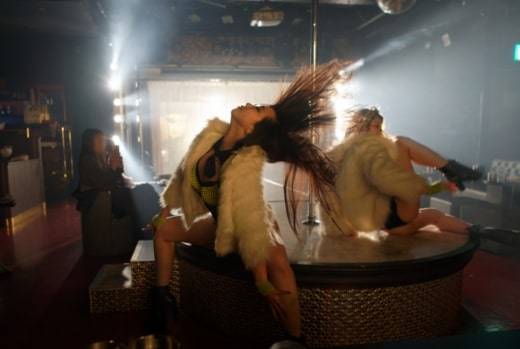 Show Club Nest (Tokyo, Japan)