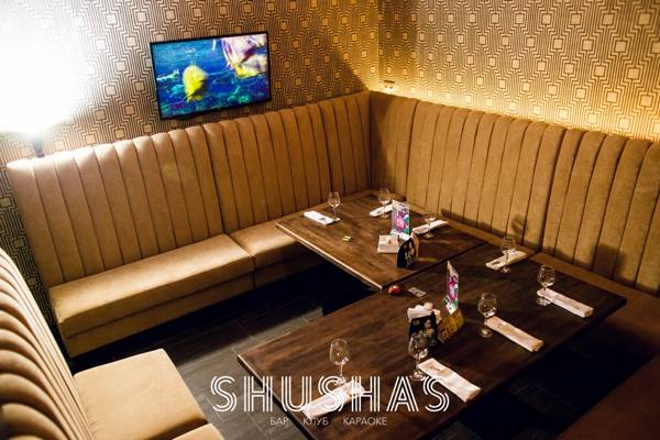 Shushas (Moscow, Russia)