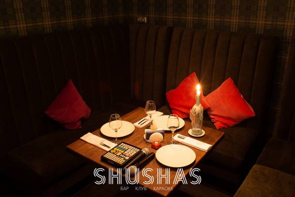 Shushas (Moscow, Russia)