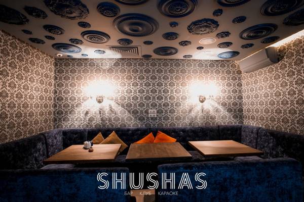 Shushas (Moscow, Russia)