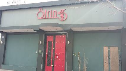 String Men's Club (Athens, Greece)