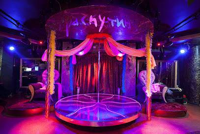 Strip Club "rasputin" (Moscow, Russia)