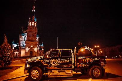 Strip Club Zazhigalka (Omsk, Russia)