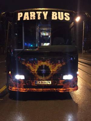 Strip Party Bus (Sofia, Bulgaria)