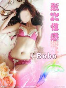 Taylors Gentlemen's Retreat (Sydney, Australia)