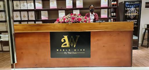 The Club - Addis (Addis Ababa, Ethiopia)
