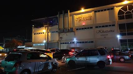 The Havanna Lounge (Paramaribo, Suriname)