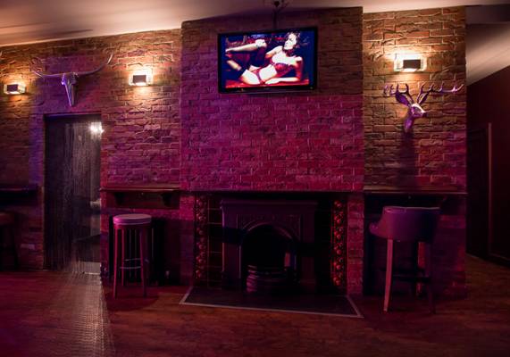 The Horns (London, United Kingdom)