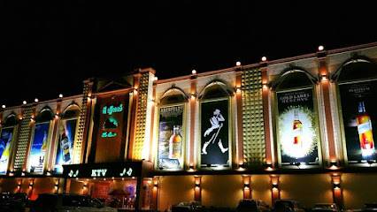 The Queens Ktv (Phnom Penh, Cambodia)