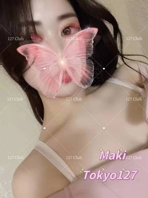 Top 127 Chippendale Brothel Sydney (Sydney, Australia)