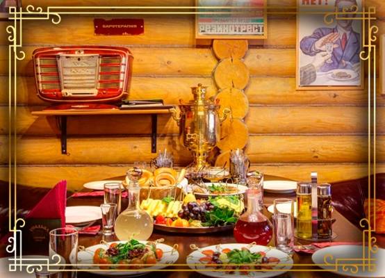 Usad'ba Bannaya Na Metro Oktyabr'skoye Pole (Moscow, Russia)