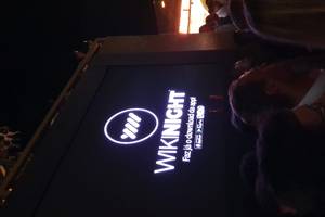 Wikinight