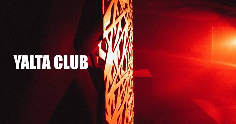 Yalta (Sofia, Bulgaria)