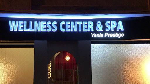 Yanis Prestige - Spa, Hammam, Bien Être Casablanca (Casablanca, Morocco)