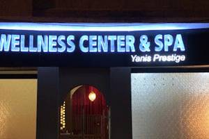 Yanis Prestige - Spa, Hammam, Bien Être Casablanca